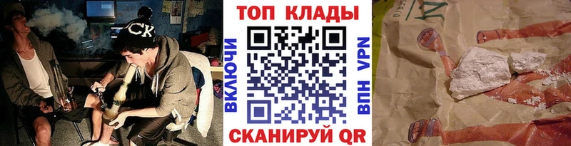 Купить наркотики Янаул Alpha PVP  Марихуана  Меф  ГАШ 
