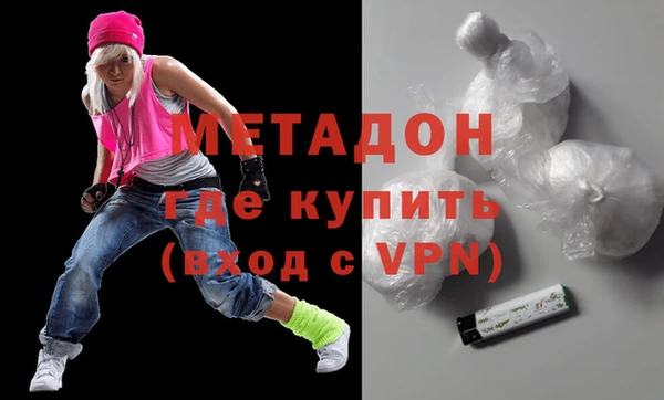 ГАЛЛЮЦИНОГЕННЫЕ ГРИБЫ Бугульма