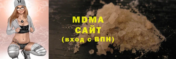 скорость mdpv Бородино