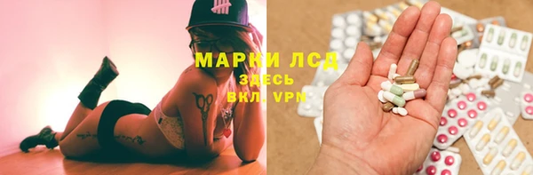 скорость mdpv Бородино