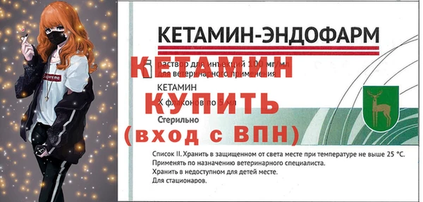 ГАЛЛЮЦИНОГЕННЫЕ ГРИБЫ Бугульма