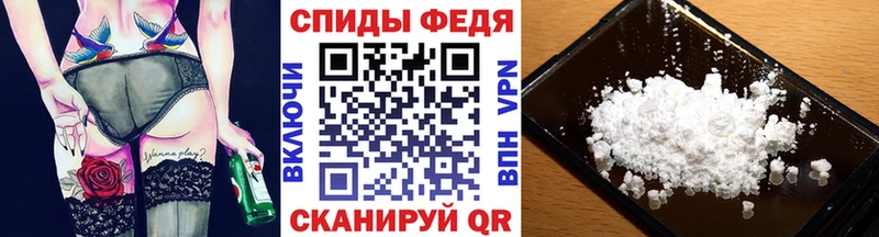 Метамфетамин мет  закладка  Янаул 