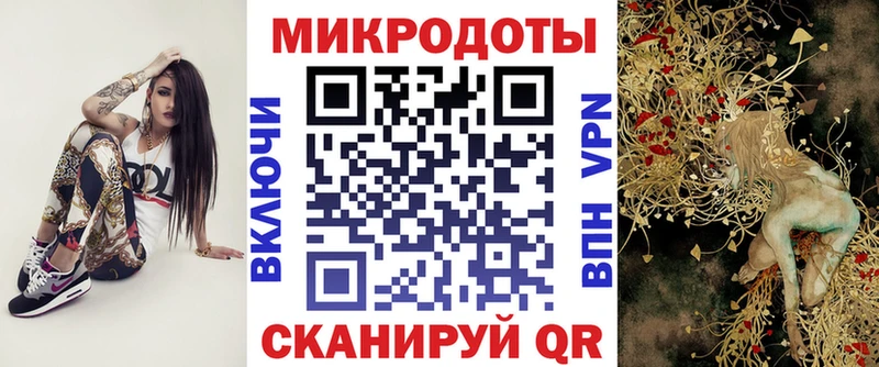 Псилоцибиновые грибы GOLDEN TEACHER  Янаул 